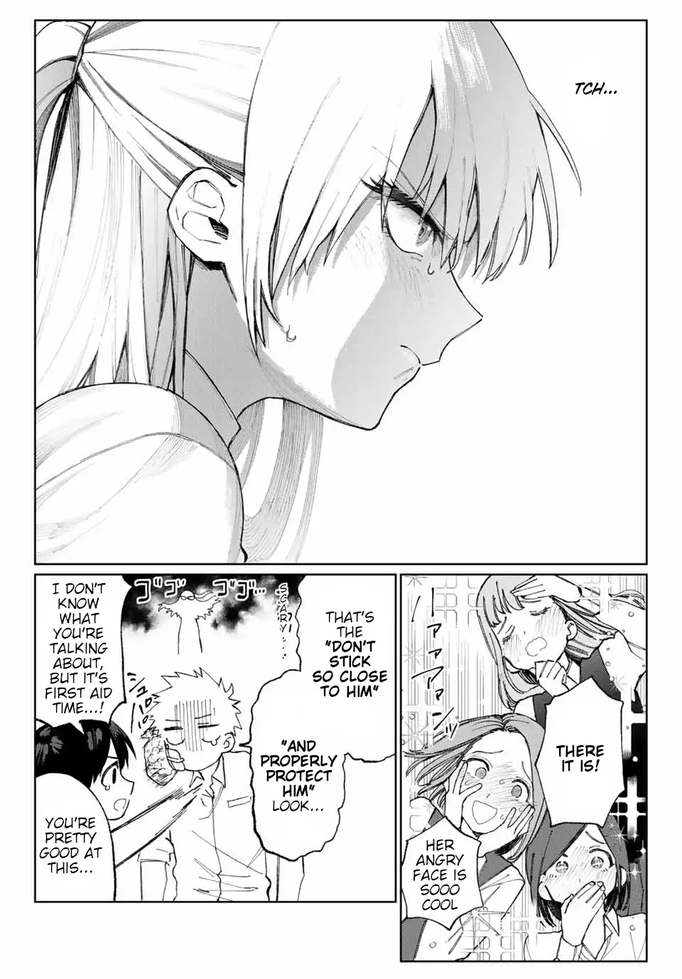 Shikimori's Not Just A Cutie - 20 page 5