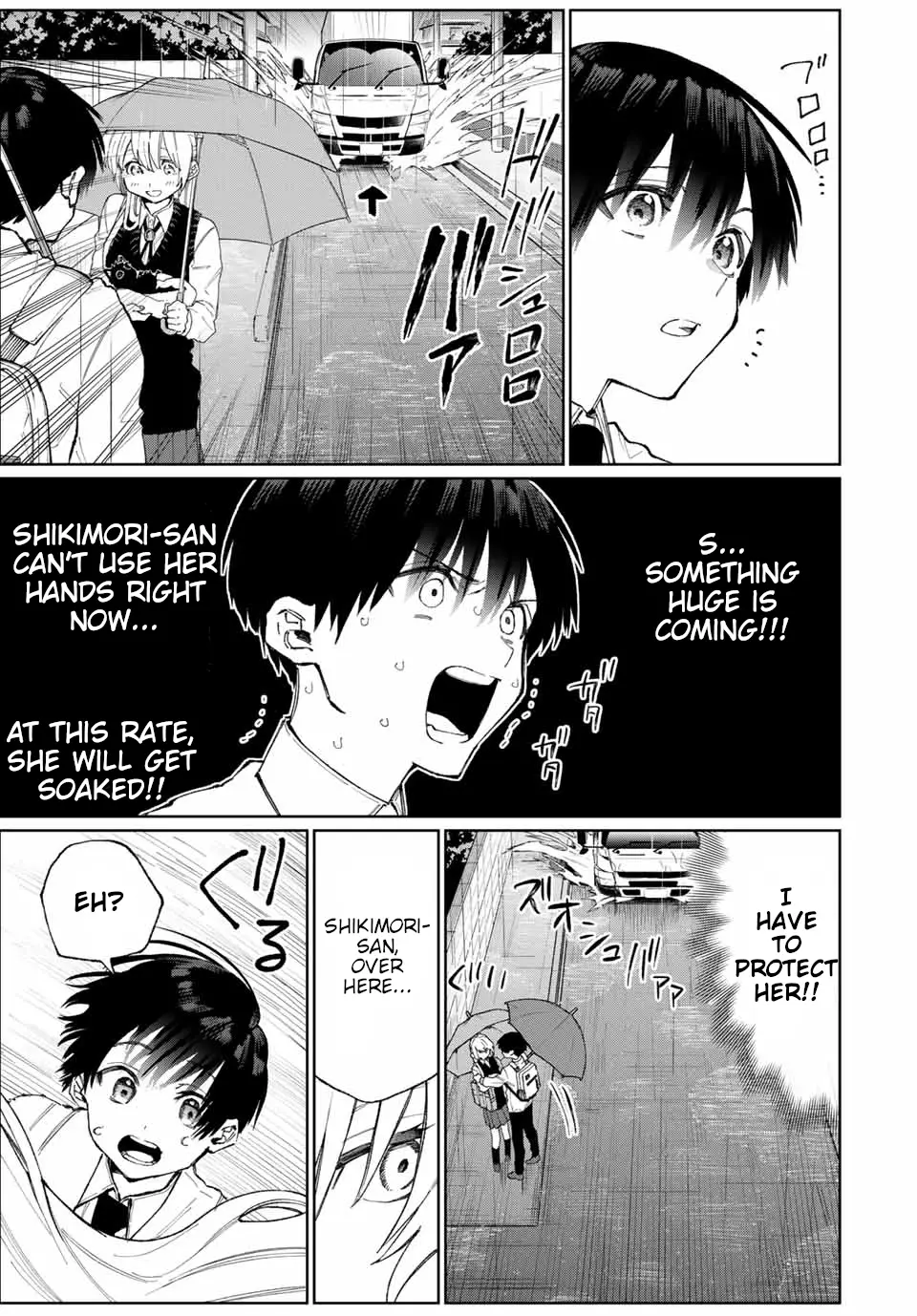 Shikimori's Not Just A Cutie - 22 page 6