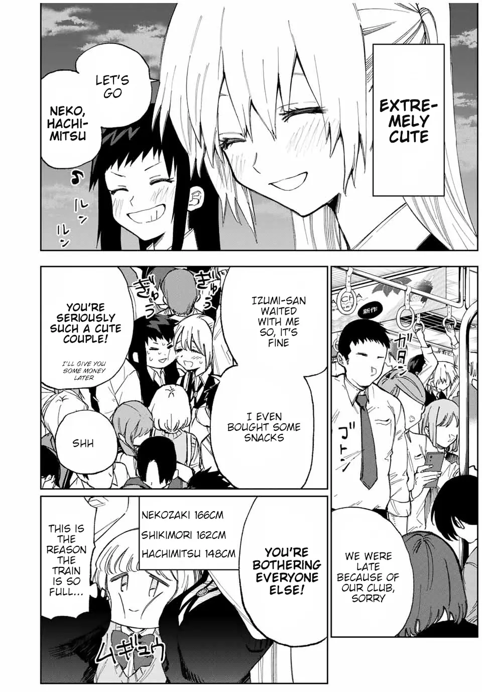 Shikimori's Not Just A Cutie - 24 page 3