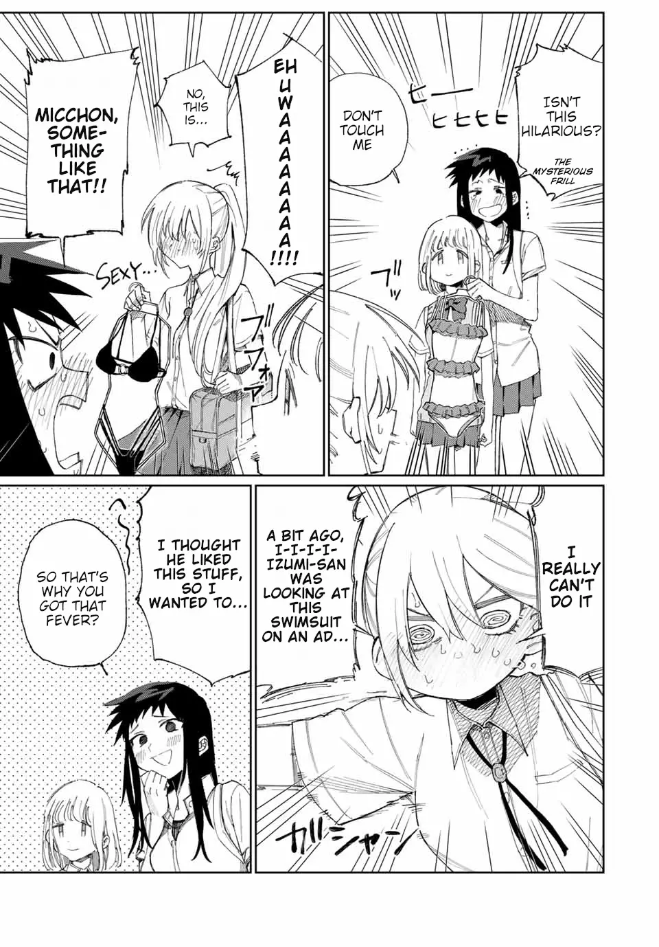 Shikimori's Not Just A Cutie - 27 page 8