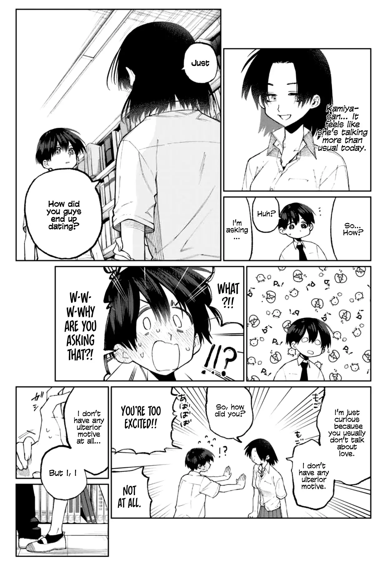 Shikimori's Not Just A Cutie - 40 page 8