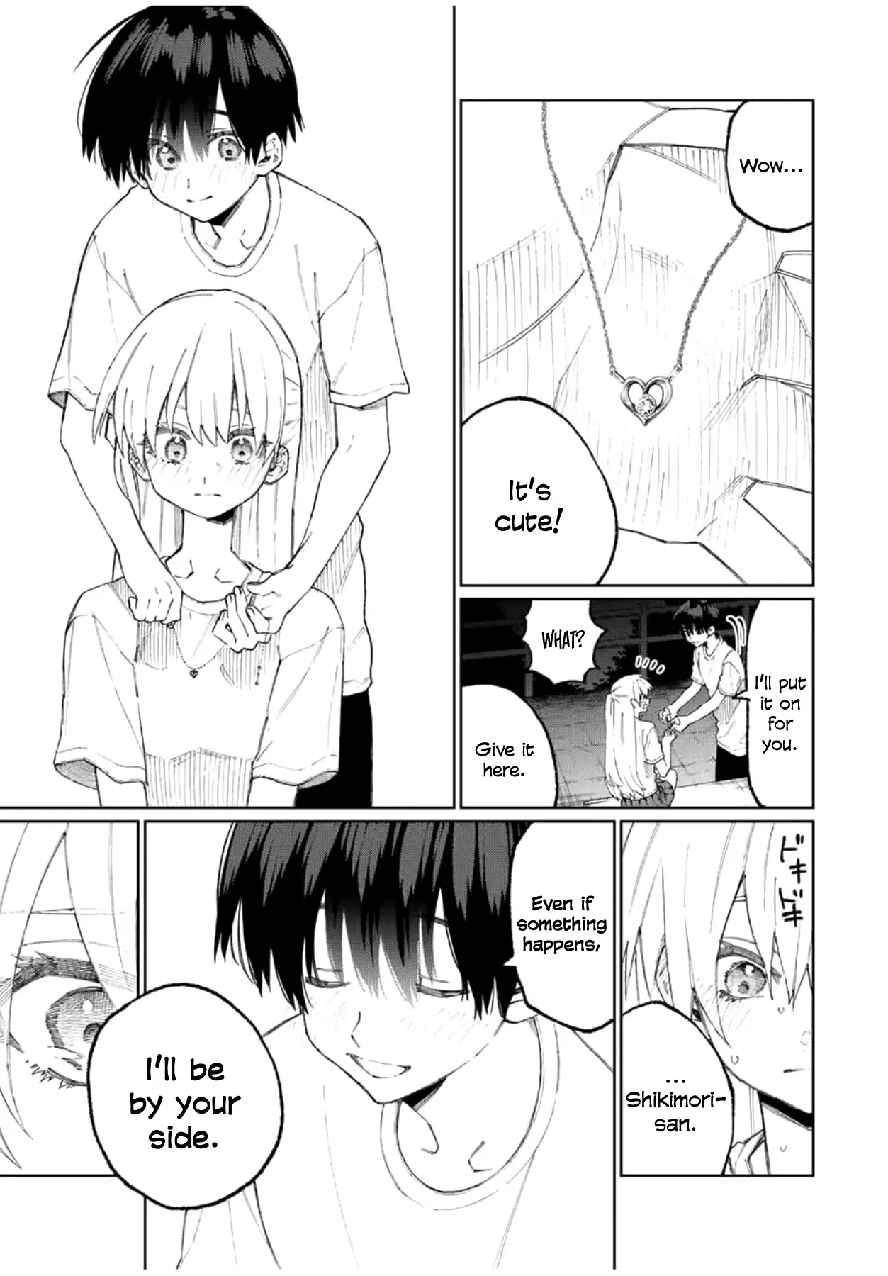 Shikimori's Not Just A Cutie - 44 page 8