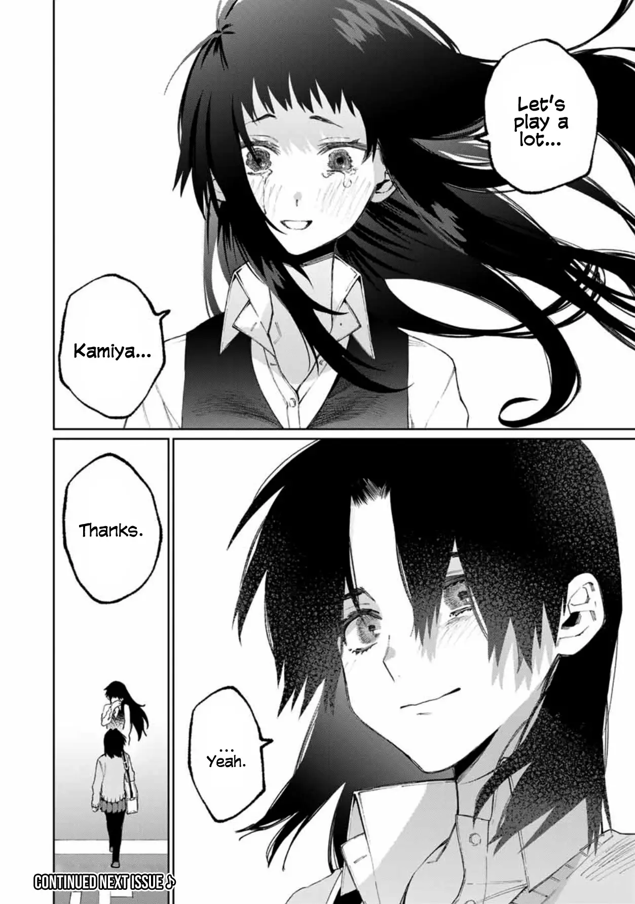Shikimori's Not Just A Cutie - 48 page 13