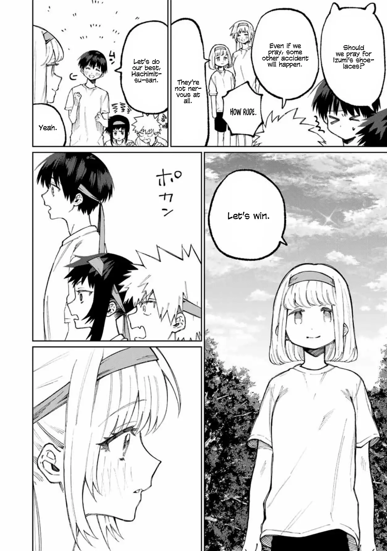 Shikimori's Not Just A Cutie - 53 page 3