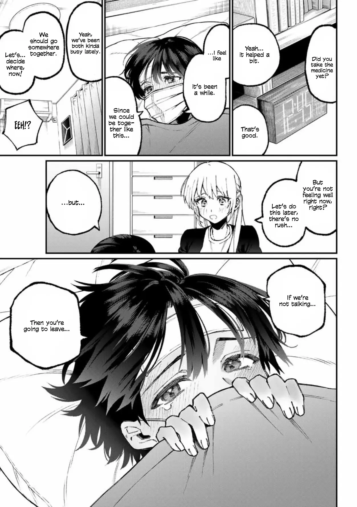 Shikimori's Not Just A Cutie - 57 page 8