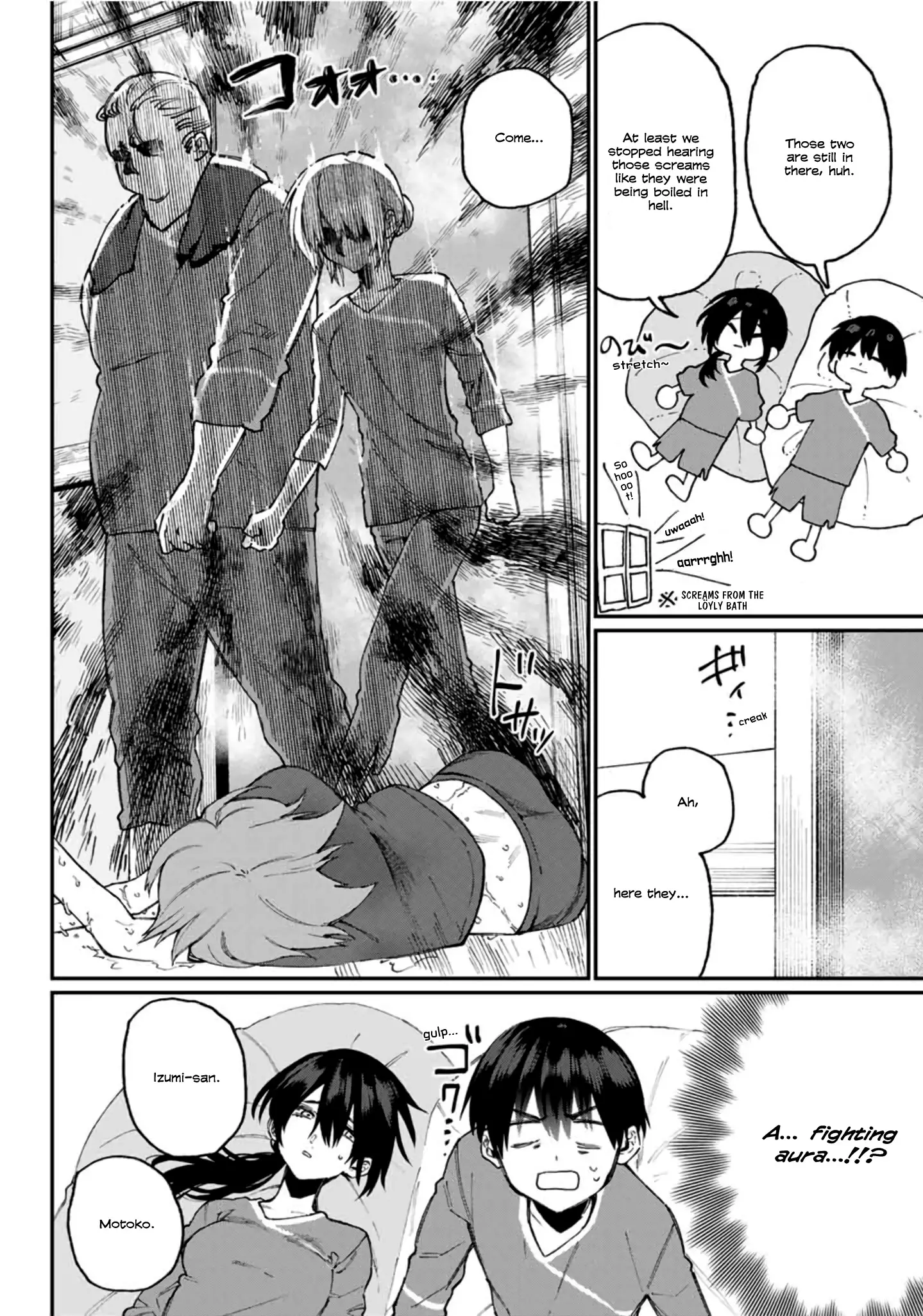 Shikimori's Not Just A Cutie - 63 page 13