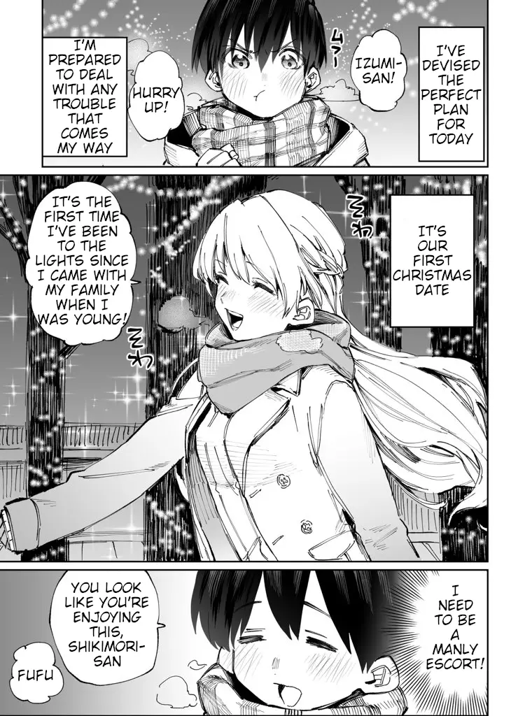 Shikimori's Not Just A Cutie - 7 page 2