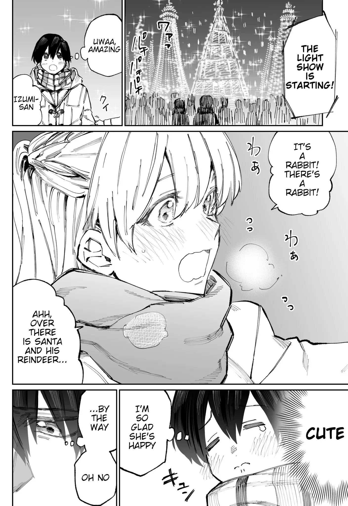 Shikimori's Not Just A Cutie - 7 page 3