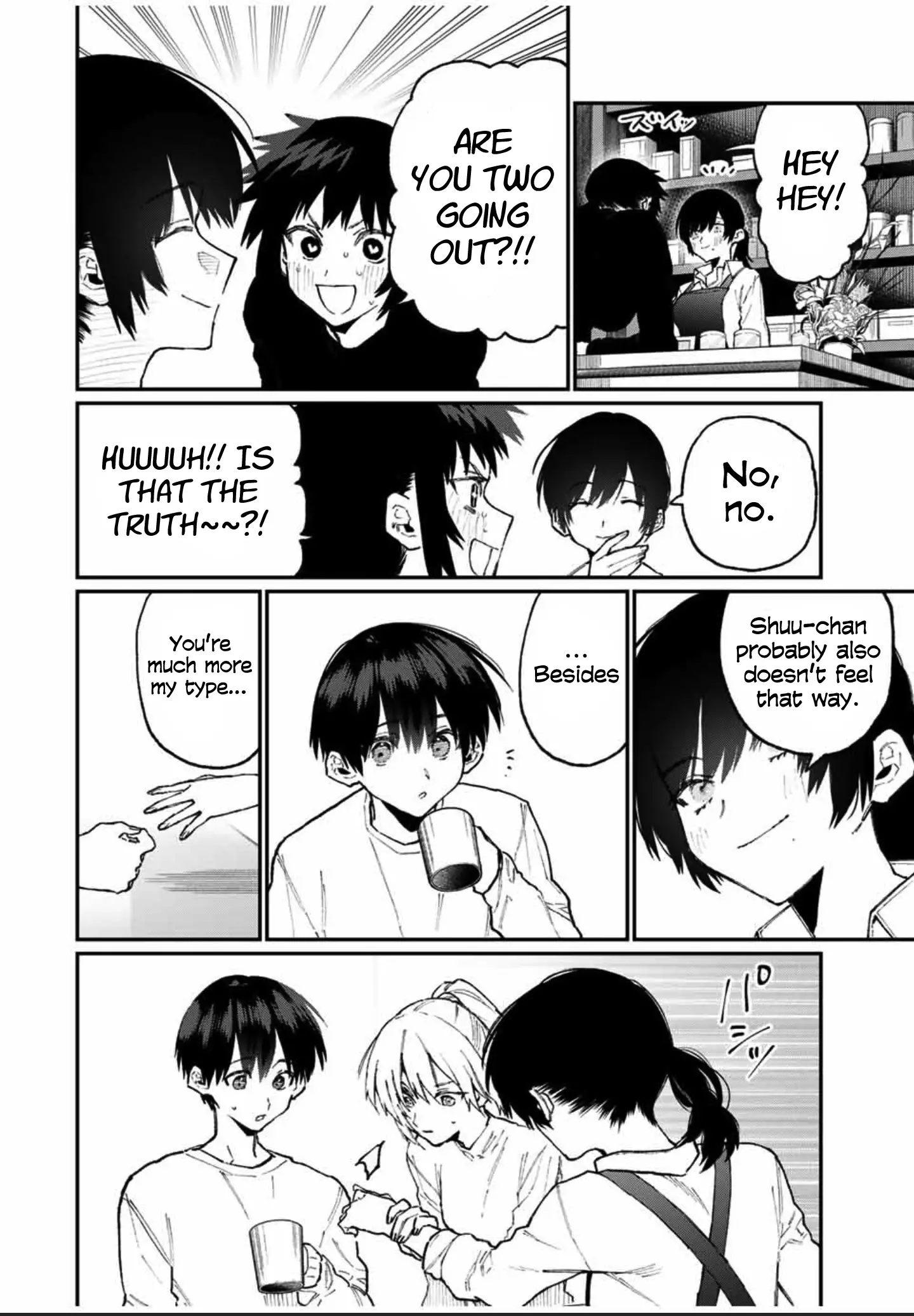 Shikimori's Not Just A Cutie - 79 page 9