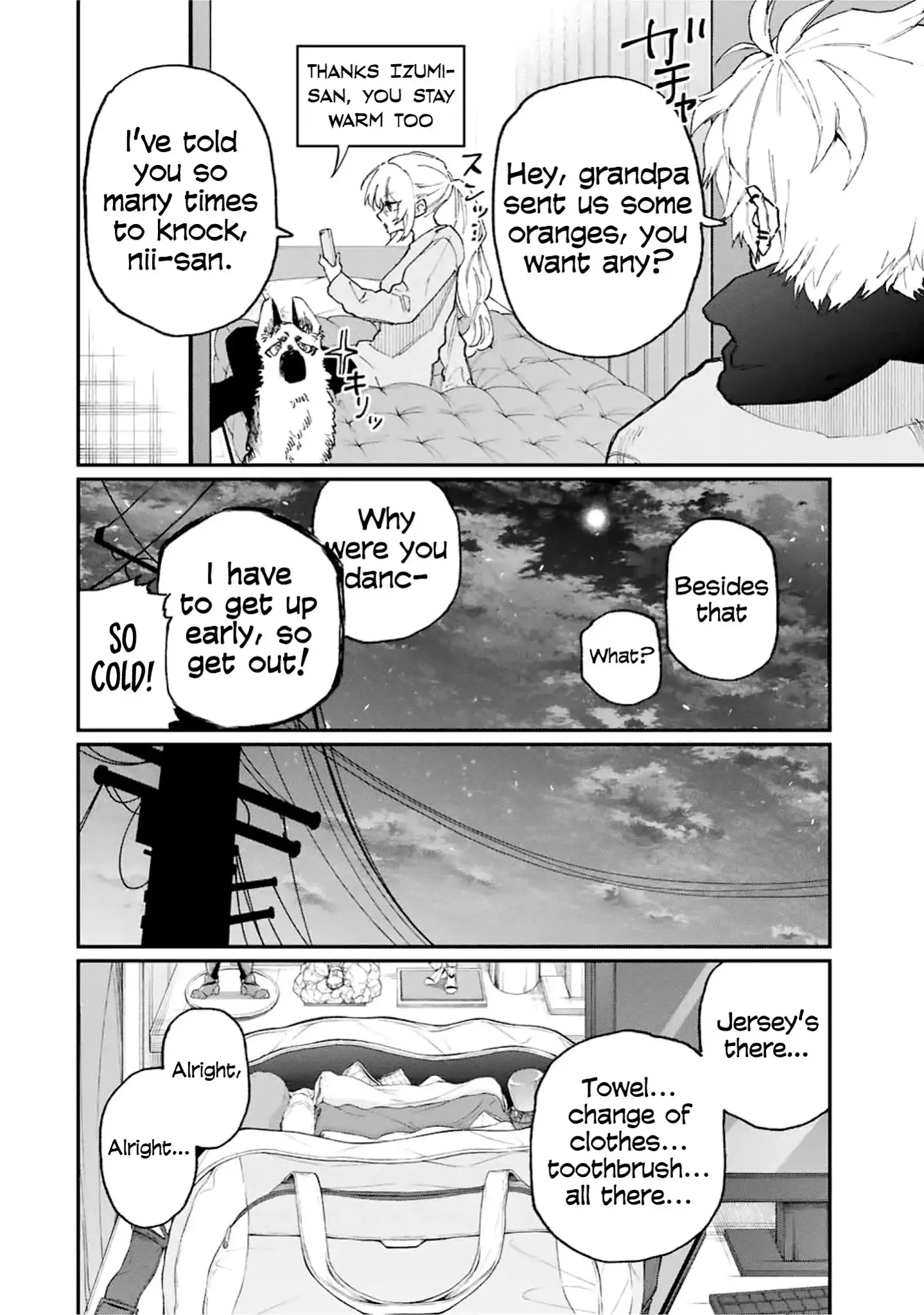Shikimori's Not Just A Cutie - 88 page 9
