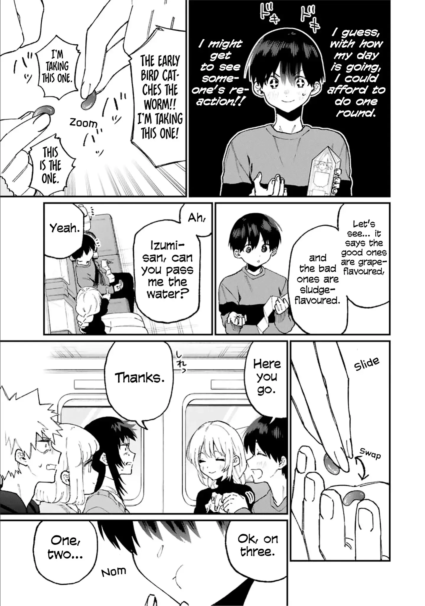 Shikimori's Not Just A Cutie - 89 page 8