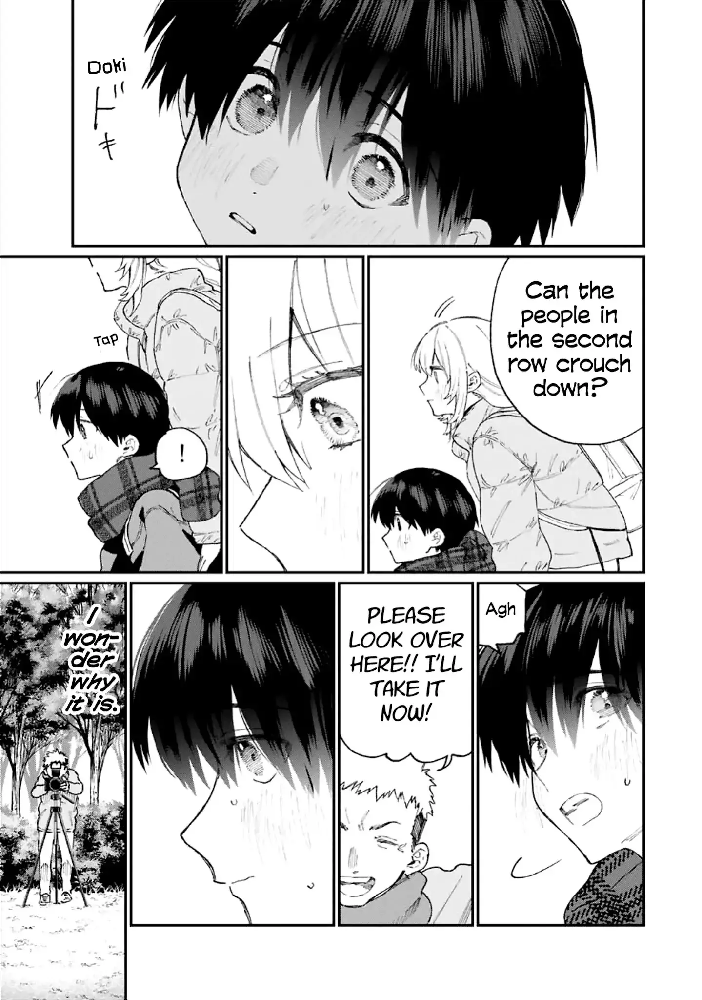 Shikimori's Not Just A Cutie - 90 page 12