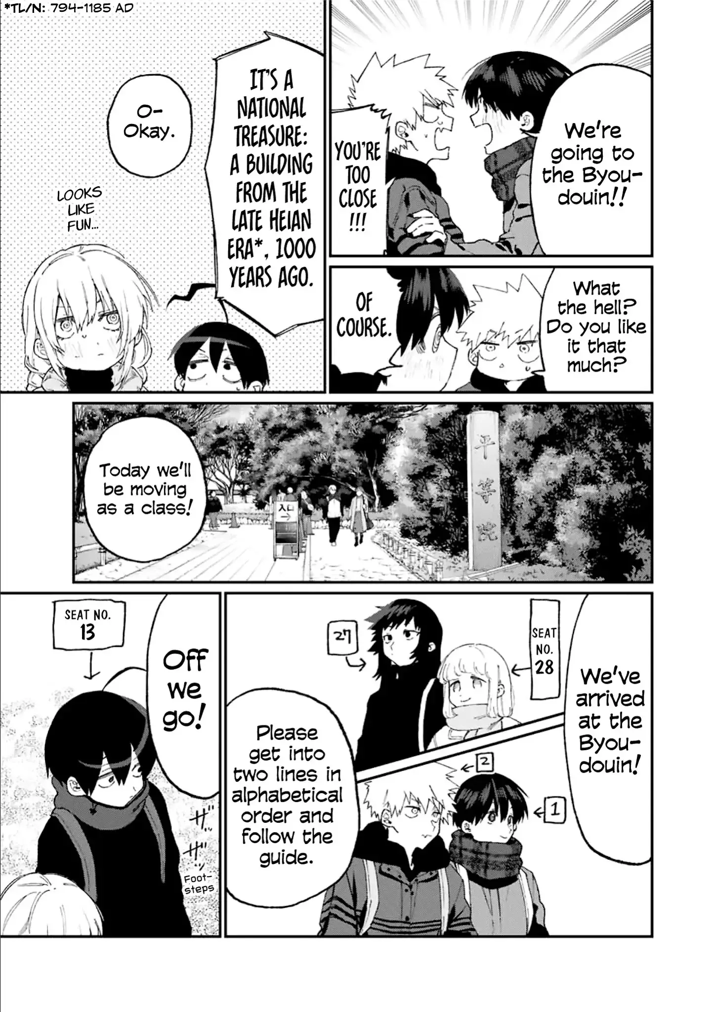 Shikimori's Not Just A Cutie - 90 page 4