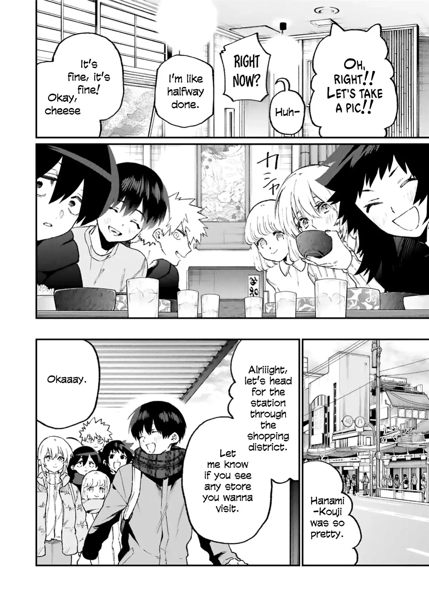 Shikimori's Not Just A Cutie - 93 page 9