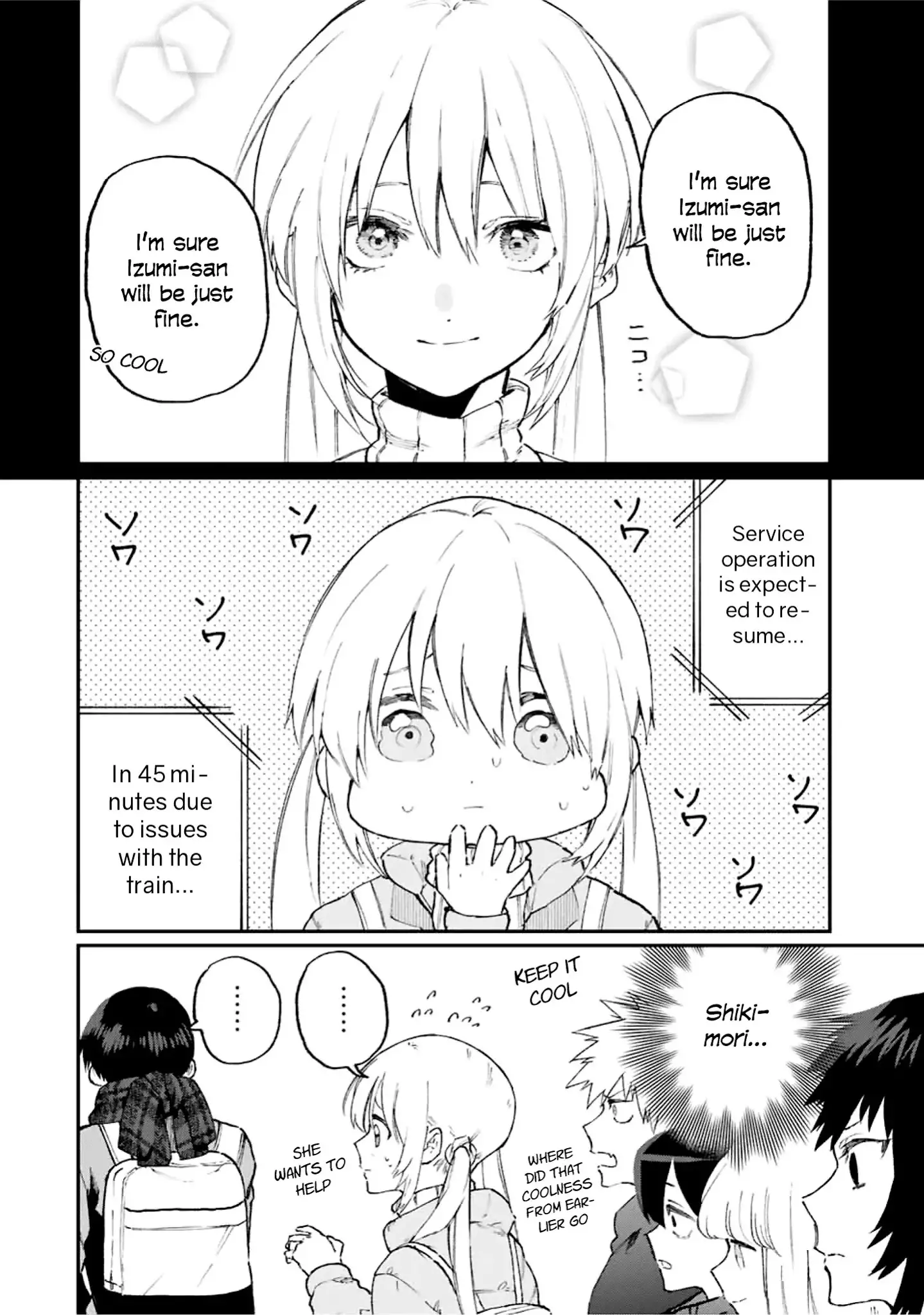 Shikimori's Not Just A Cutie - 94 page 3