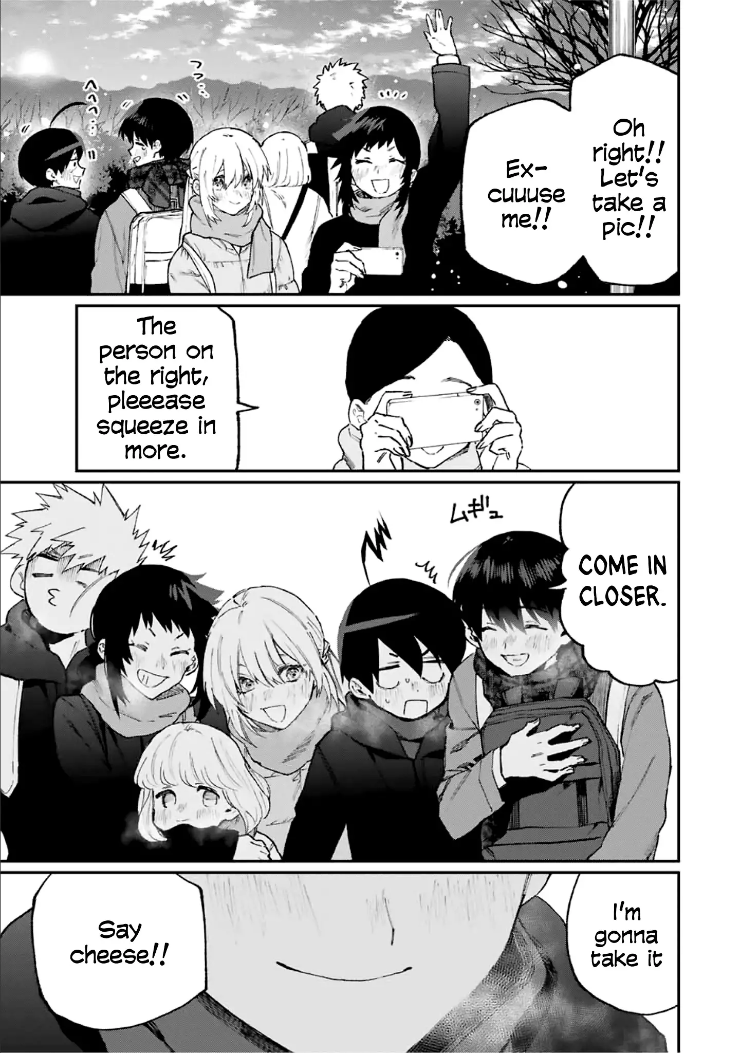 Shikimori's Not Just A Cutie - 98 page 17
