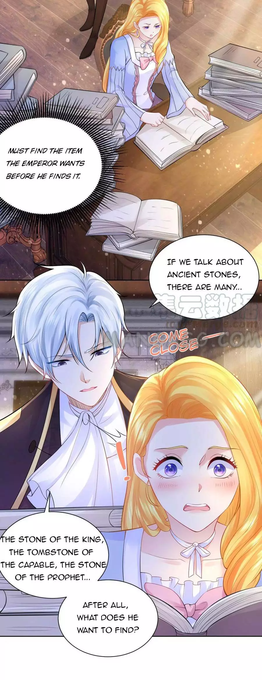 I Just Want To Be A Useless Duke's Daughter - 122 page 13