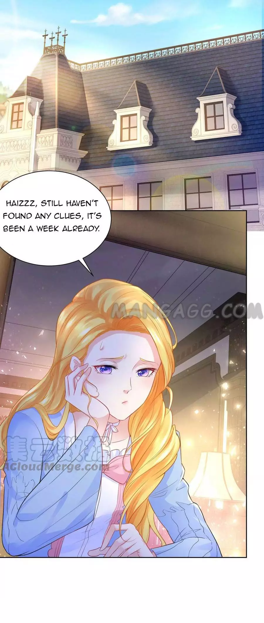 I Just Want To Be A Useless Duke's Daughter - 122 page 16
