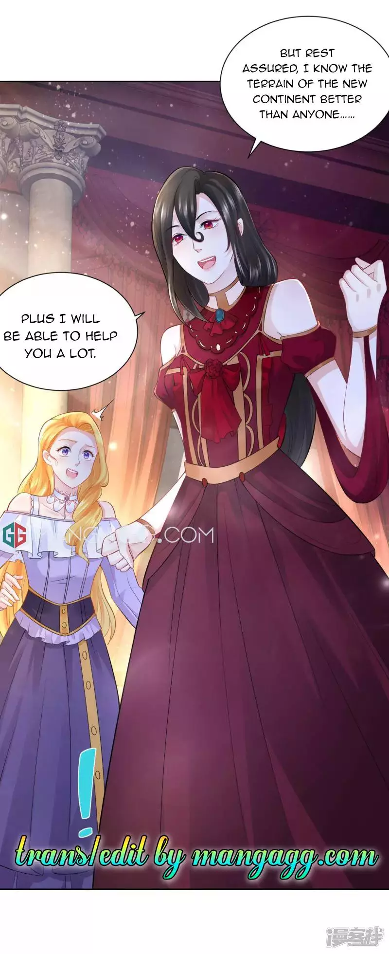 I Just Want To Be A Useless Duke's Daughter - 125 page 19