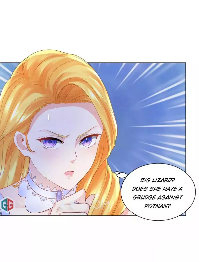 I Just Want To Be A Useless Duke's Daughter - 125 page 5