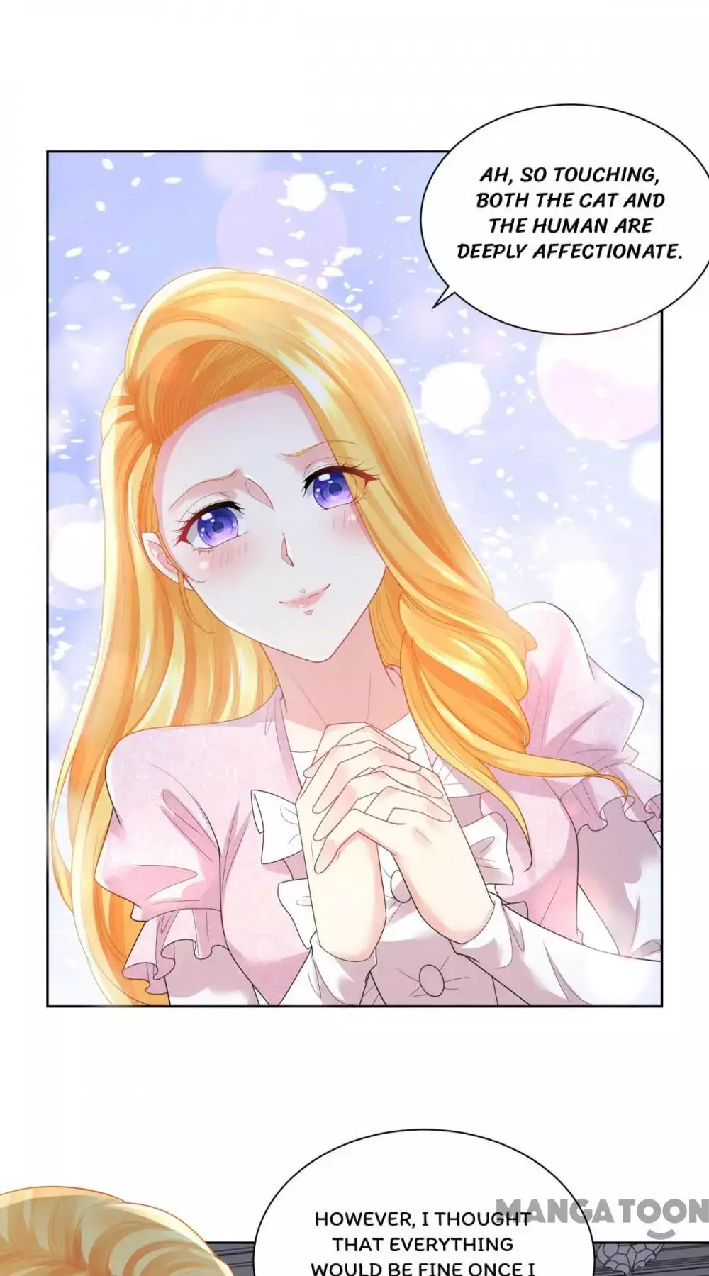 I Just Want To Be A Useless Duke's Daughter - 62 page 5