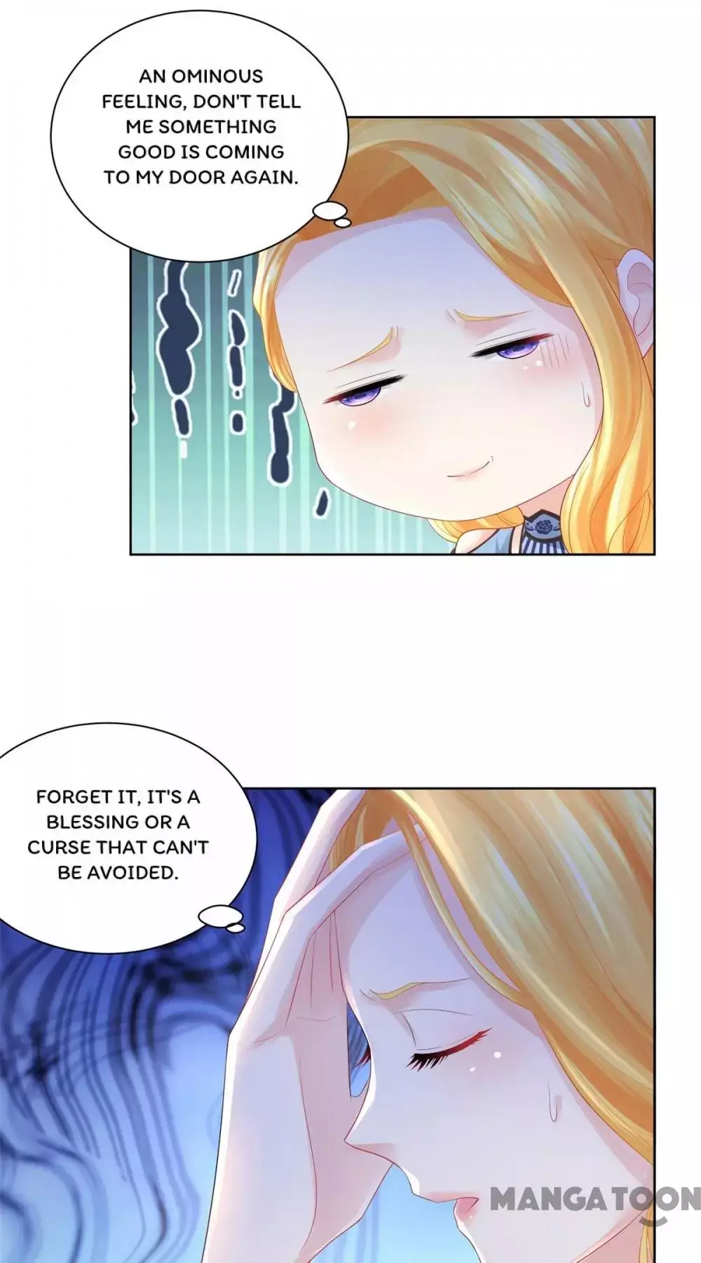 I Just Want To Be A Useless Duke's Daughter - 71 page 15