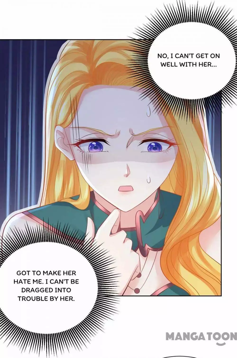 I Just Want To Be A Useless Duke's Daughter - 91 page 43