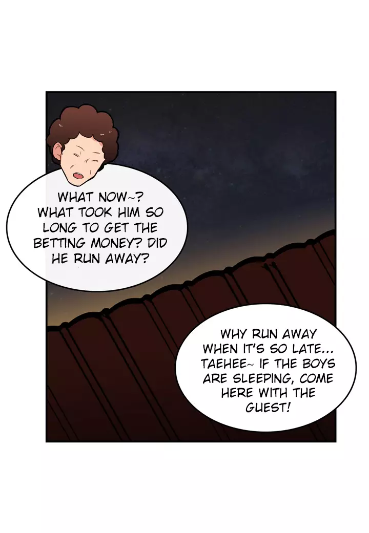 The Problem Of My Love Affair - 15 page 47