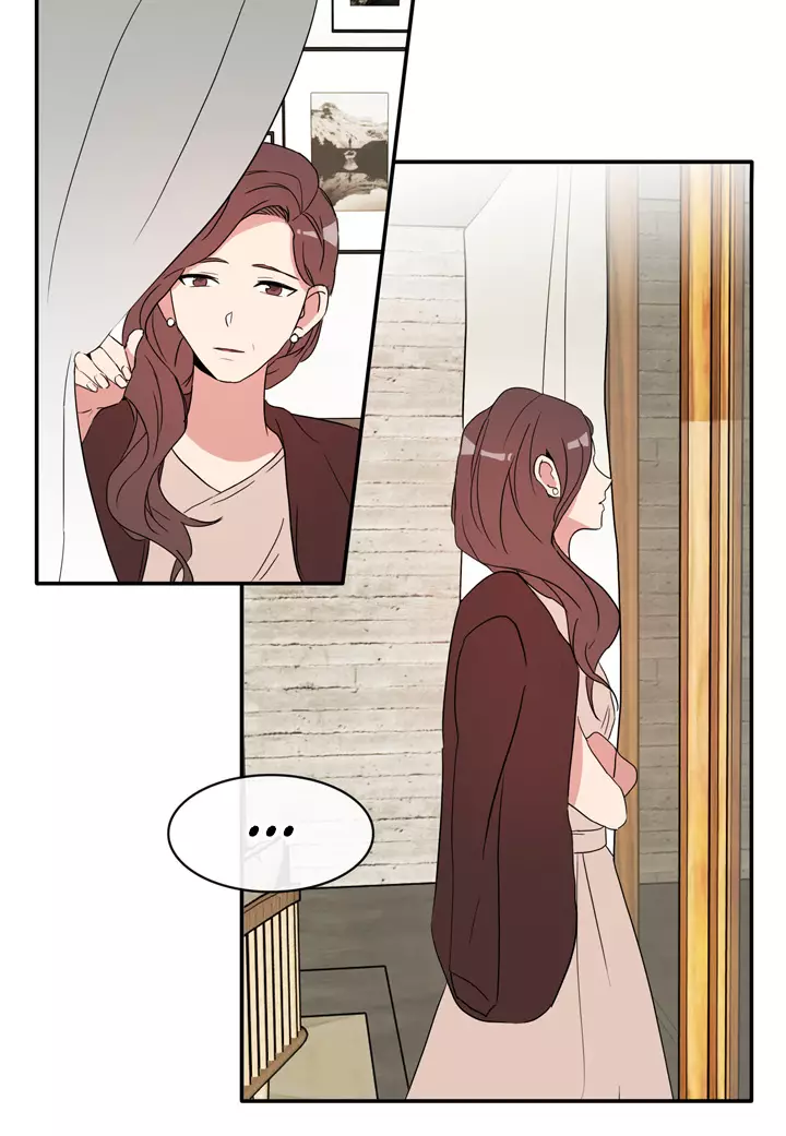 The Problem Of My Love Affair - 58 page 12