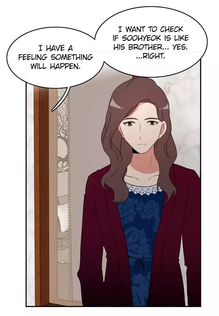 The Problem Of My Love Affair - 61 page 23