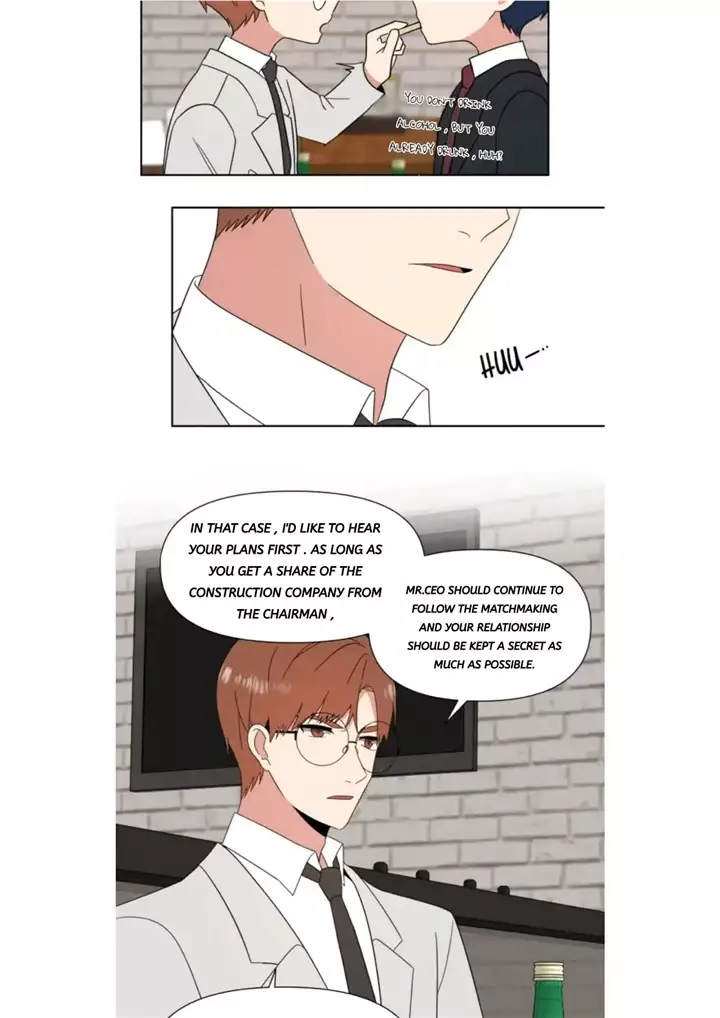The Problem Of My Love Affair - 79 page 18-7ccfabaa