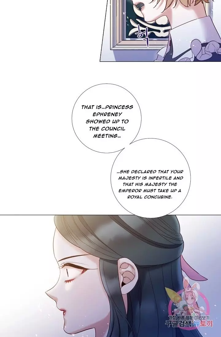 Lady To Queen - 64.2 page 22