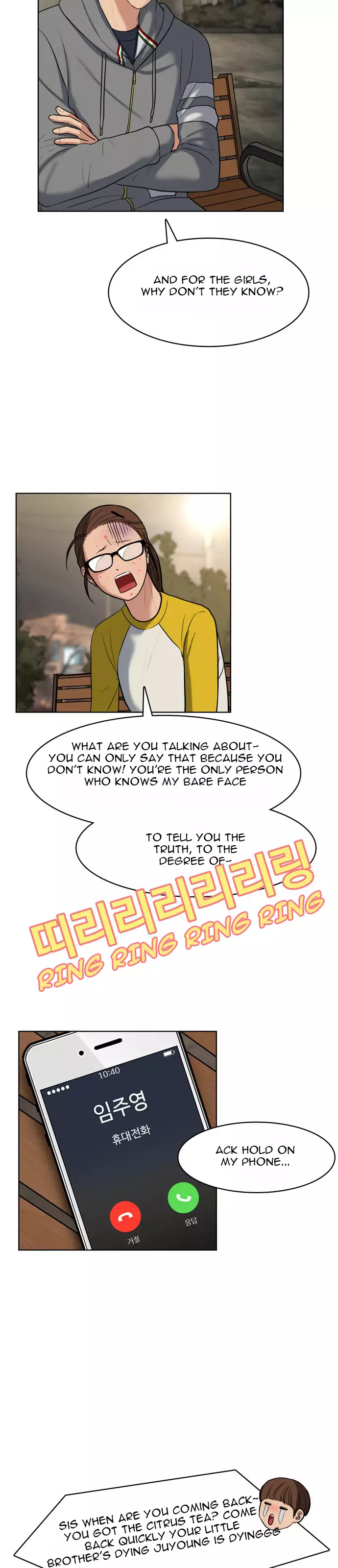Descent Of A Goddess - 10 page 36