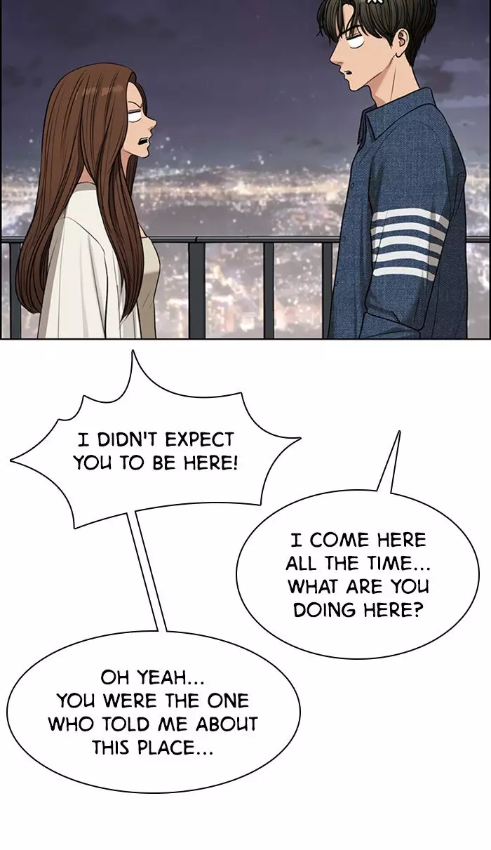 Descent Of A Goddess - 120 page 79