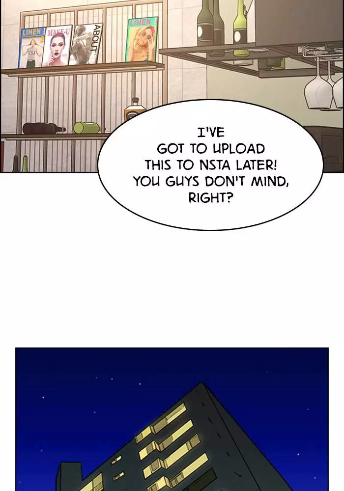 Descent Of A Goddess - 139 page 76