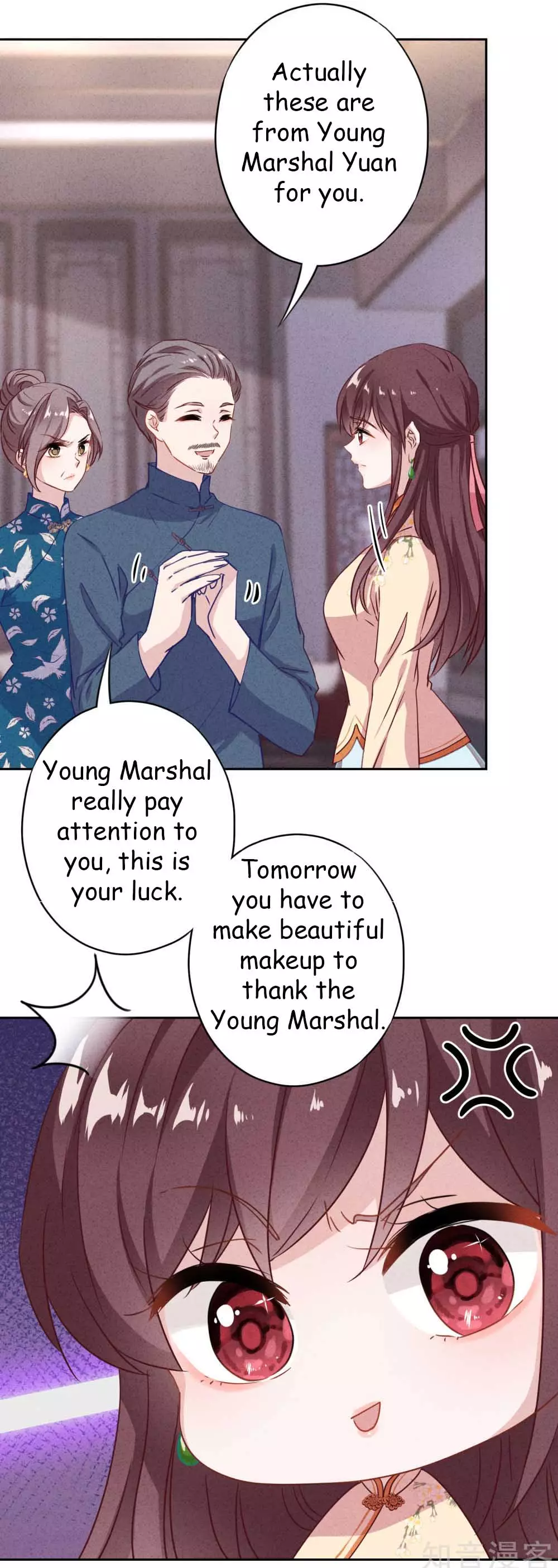 Young Marshal! Your Wife Wants To Overthrow Heaven! - 14.1 page 6