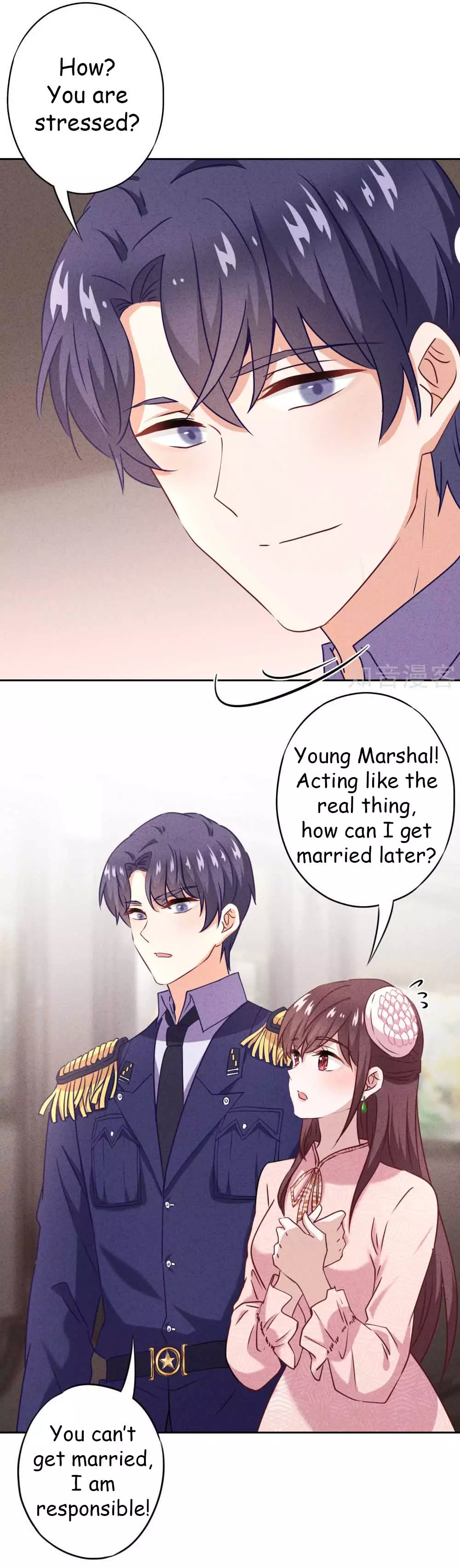 Young Marshal! Your Wife Wants To Overthrow Heaven! - 17.1 page 7