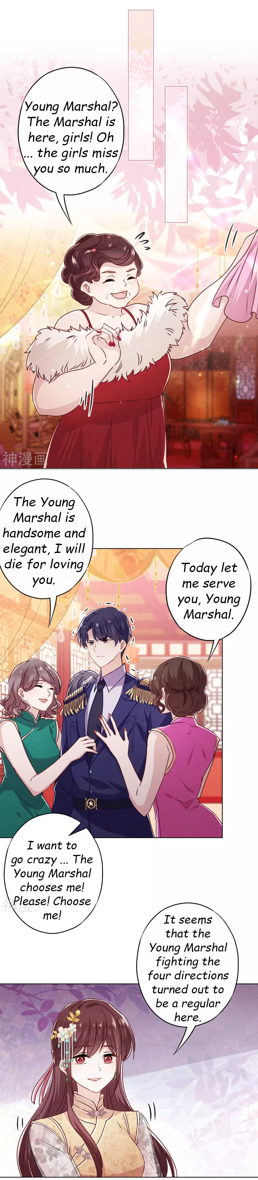 Young Marshal! Your Wife Wants To Overthrow Heaven! - 46 page 4