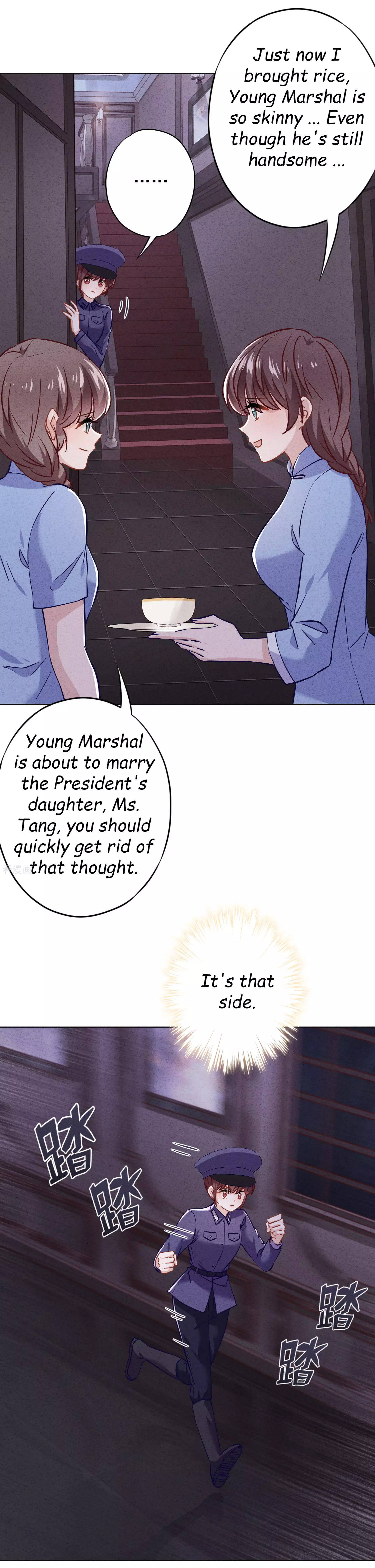 Young Marshal! Your Wife Wants To Overthrow Heaven! - 71 page 17