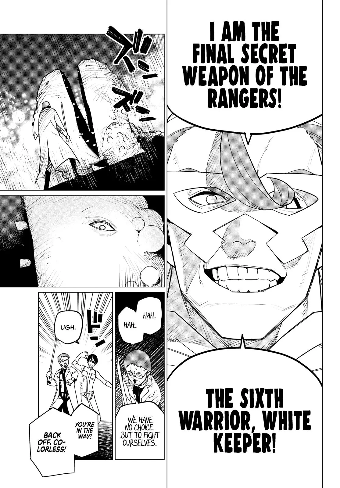 Ranger Reject - 113 page 12-f4a4379d