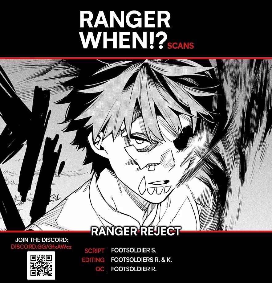 Ranger Reject - 60 page 1-a8136a0d