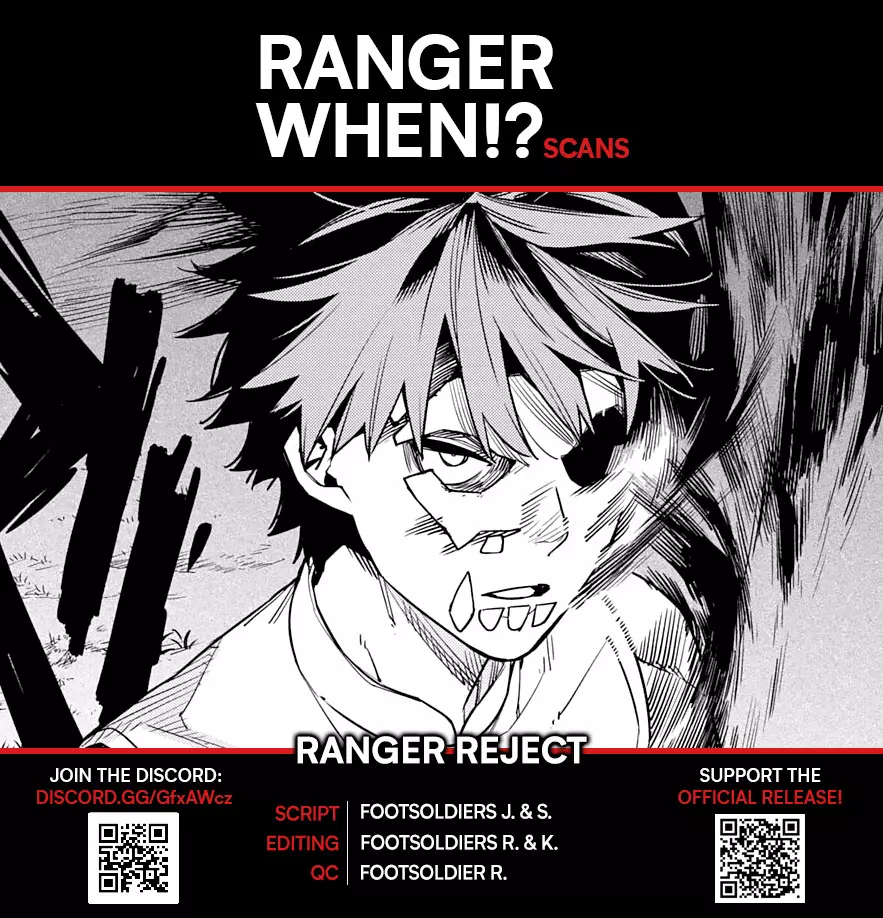 Ranger Reject - 83 page 1-4341b7a2