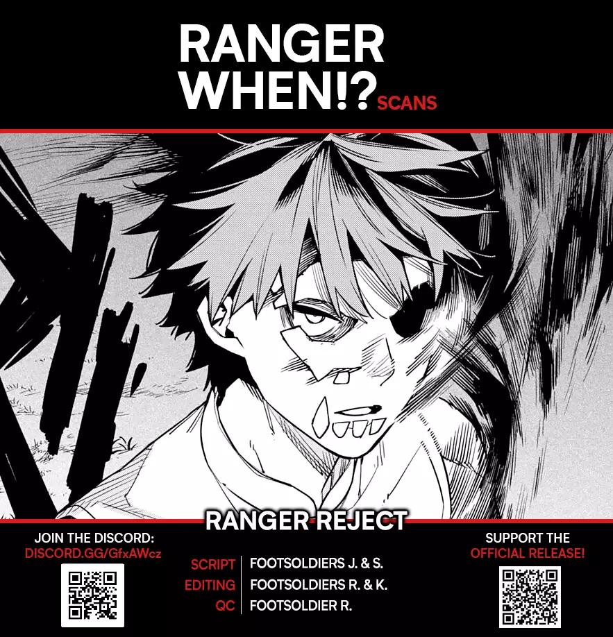 Ranger Reject - 85 page 1-17c16151