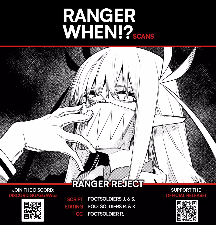 Ranger Reject - 92 page 1-a0935528