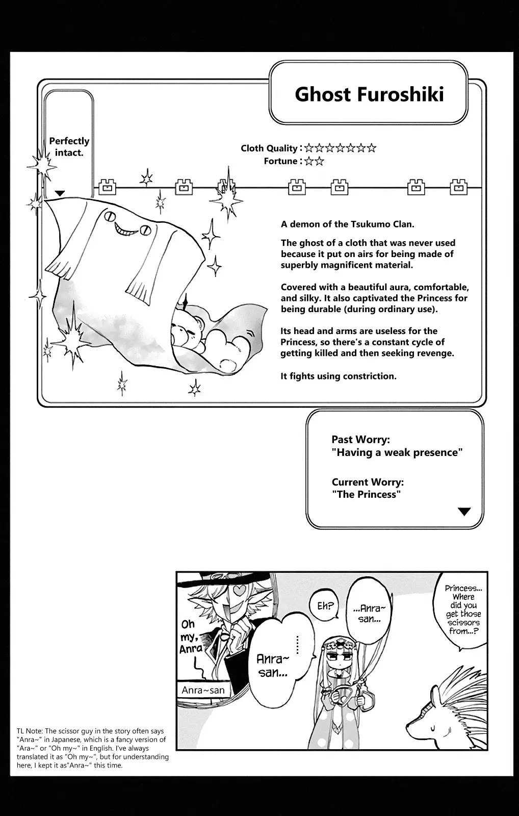 Maou-Jou De Oyasumi - 13.5 page 3