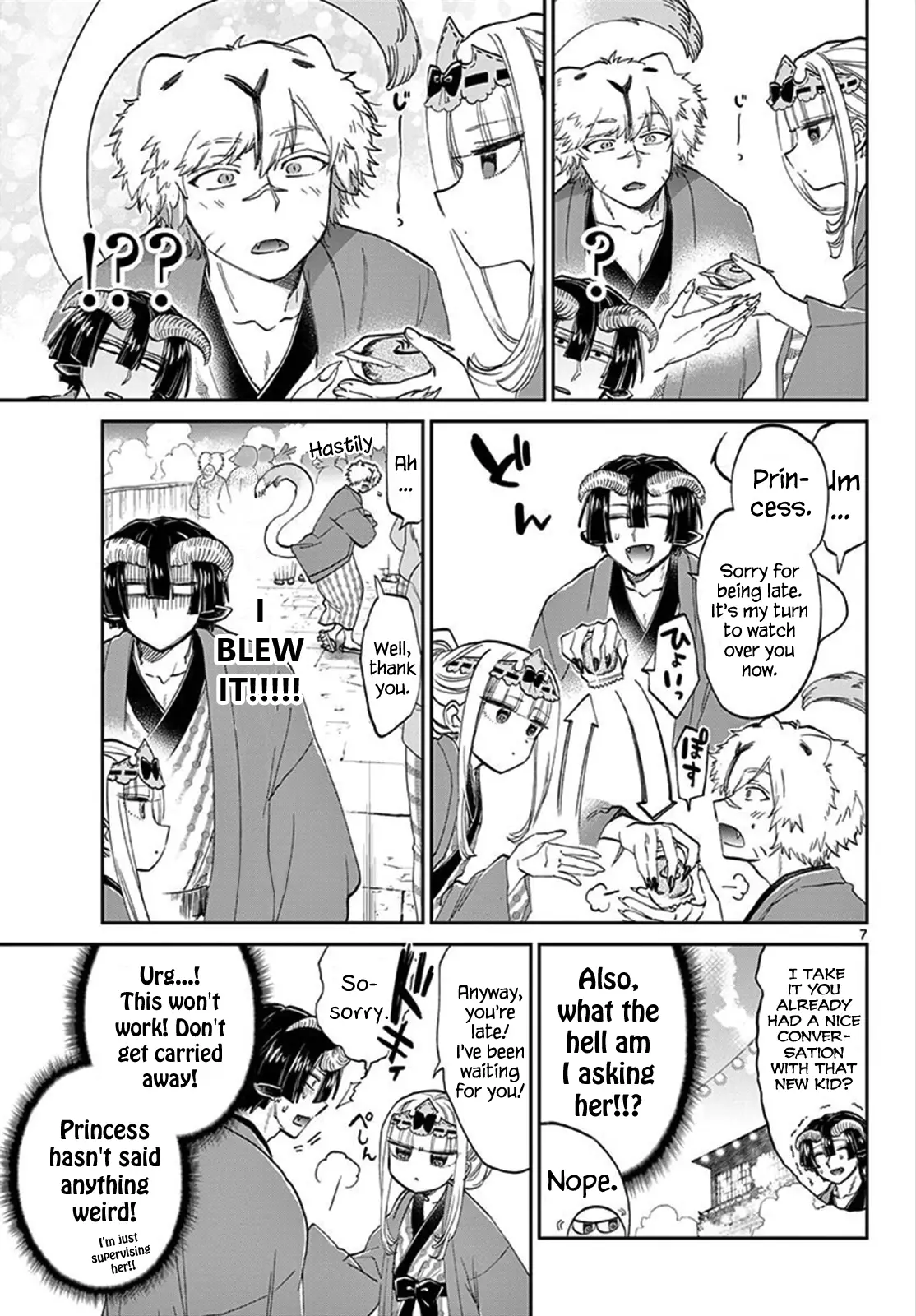 Maou-Jou De Oyasumi - 99 page 7