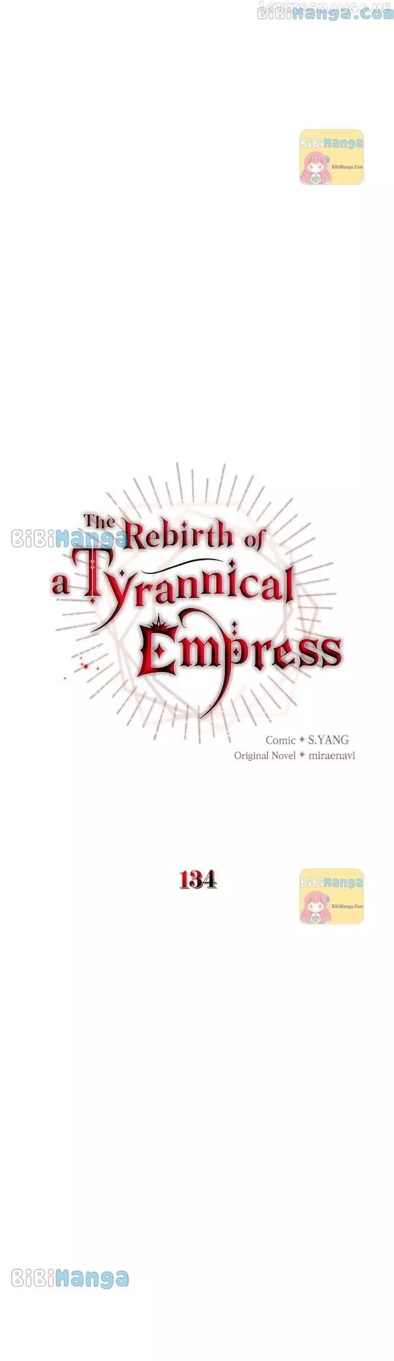 I've Become The Villainous Empress Of A Novel - 134 page 9-1f8abcaf
