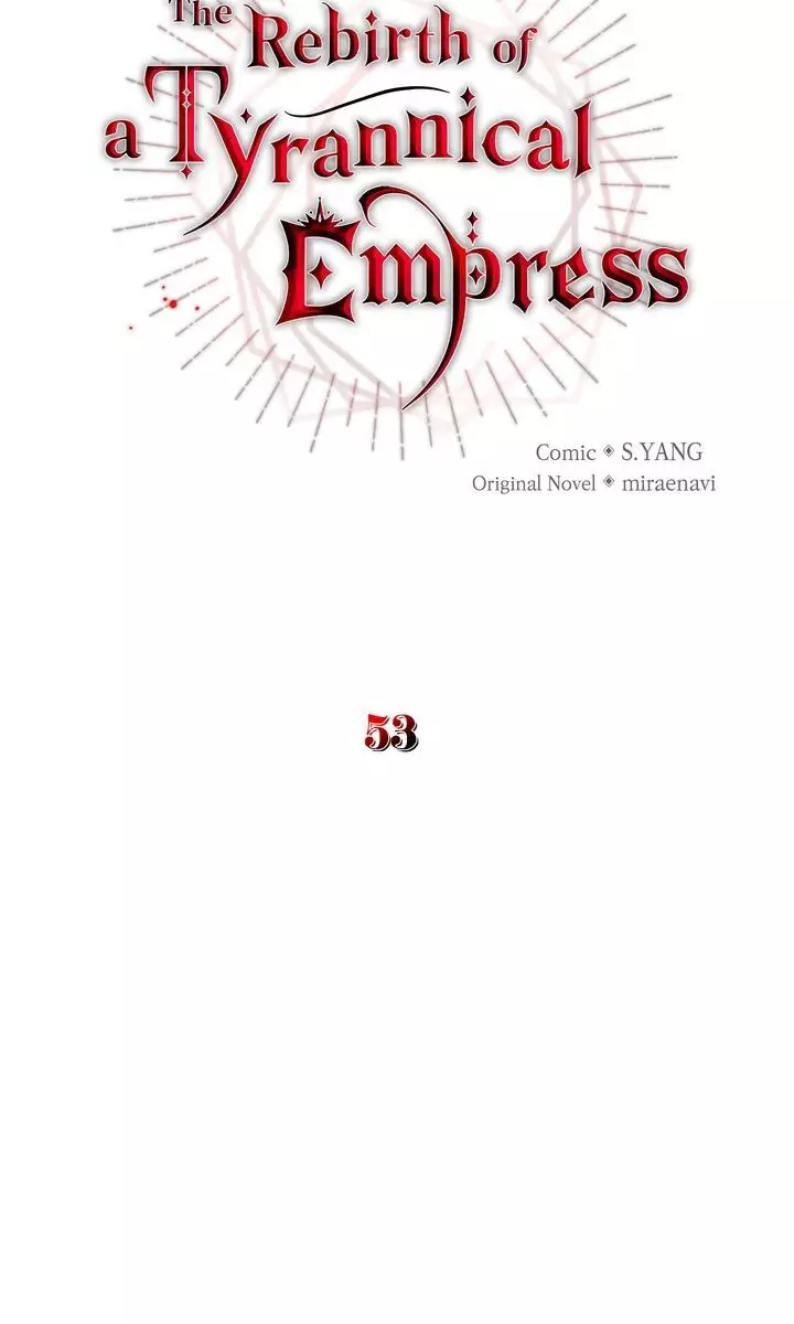 I've Become The Villainous Empress Of A Novel - 53 page 23-44eecf19