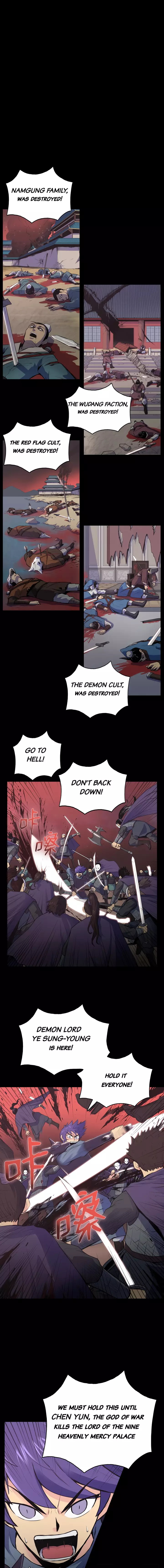 The God Of War - 1 page 2
