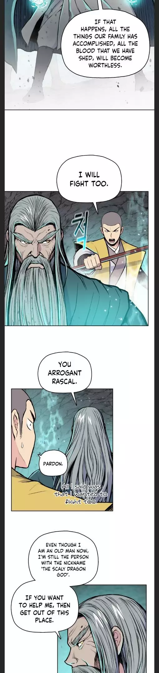 The God Of War - 106 page 5-51e4aa64